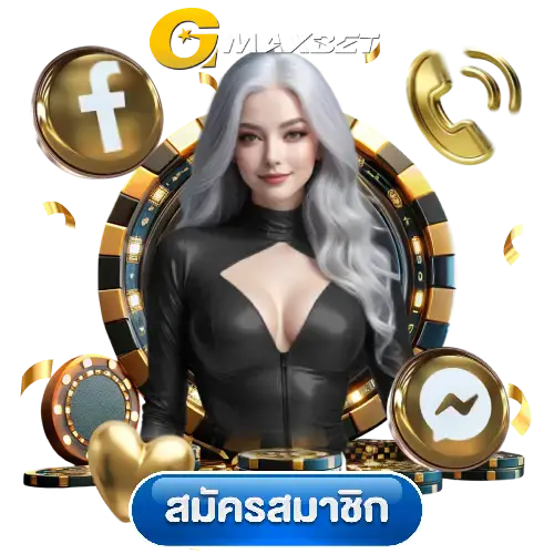 สล็อต รวมเกมแตกง่าย